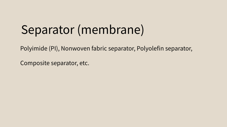 Separator (Membrane)