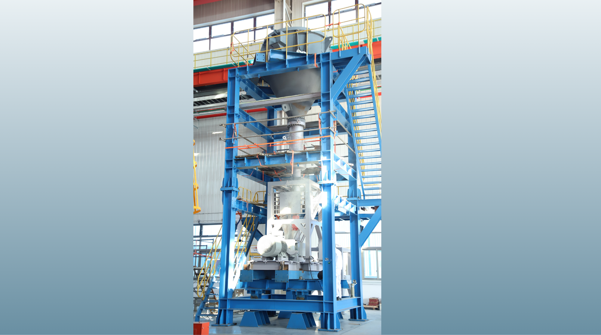 终聚釜及搅拌器