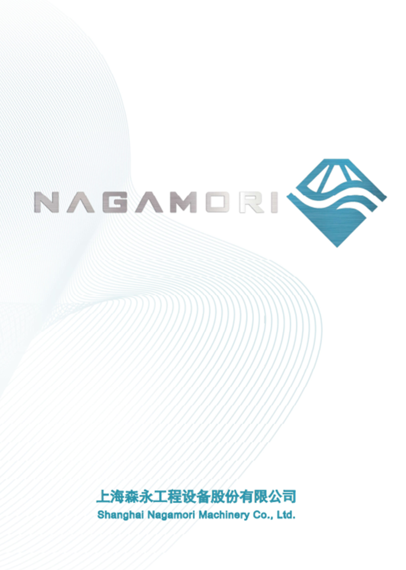 Nagamori Equipment Catalog