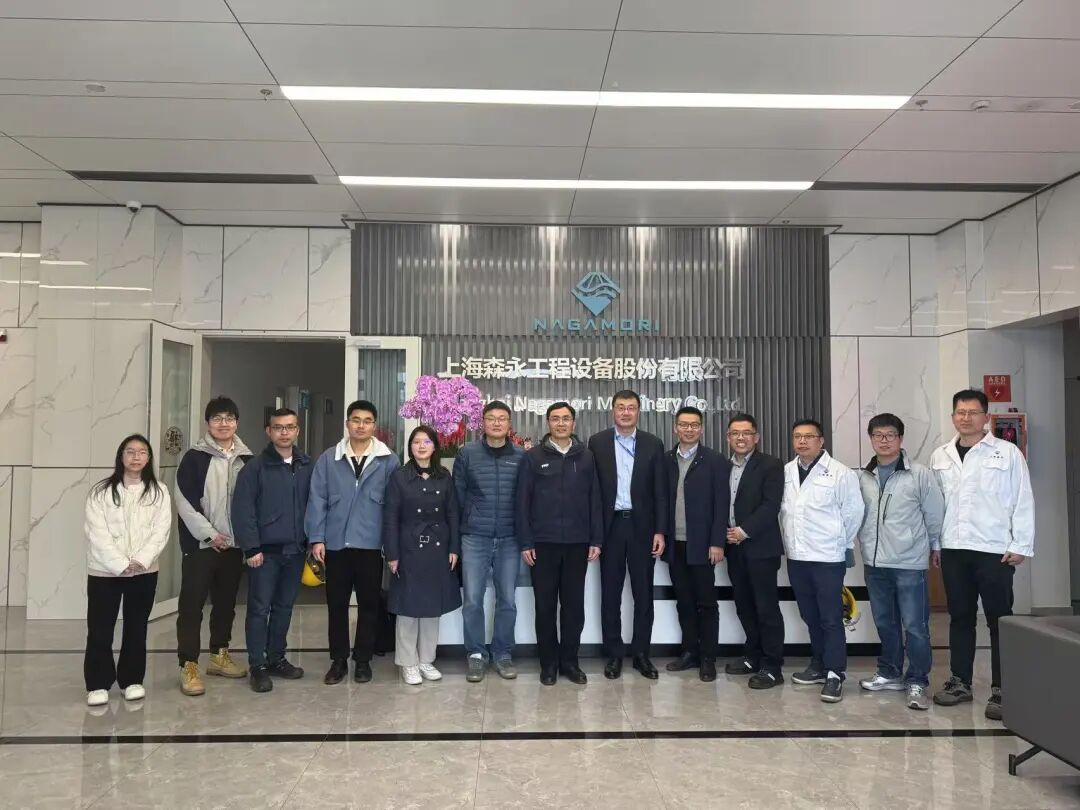 上海市核电办陆海宾主任一行来森永调研，共商产业发展新路径(图3)