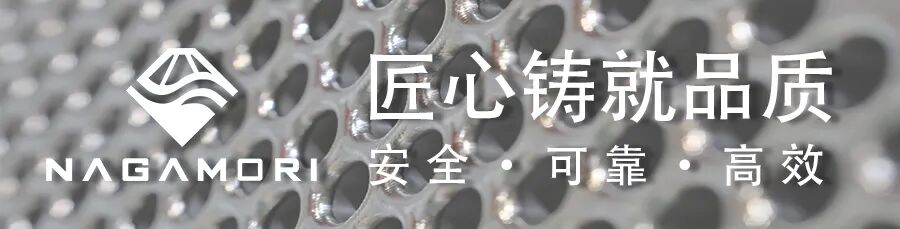 森永特材智造,筑牢装备品质(图1)